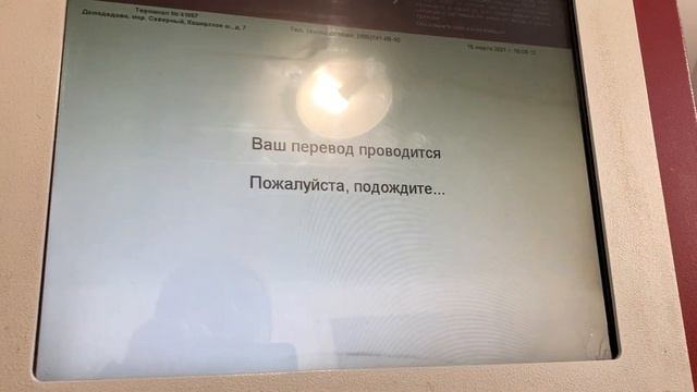 ЭВАКУИРОВАЛИ МАШИНУ НА ШТРАФ СТОЯНКУ ГИБДД.