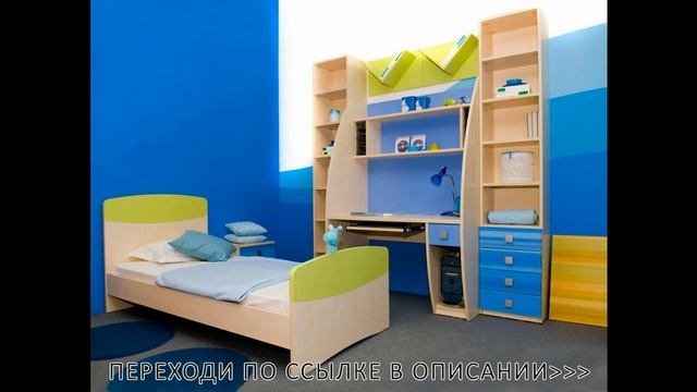 светлояр мебель для детского сада