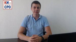 Разрешение на строительство отменили??? Статья 51.1 ГрК