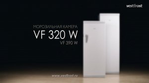 Vestfrost VF 320 W / VF 390 W - видеообзор надежных морозильных камер  (морозильники)