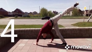 Последовательность движений на тренировку колеса Au