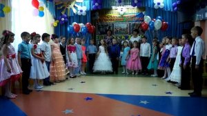 Детская песня на выпускном. Наш выпускной