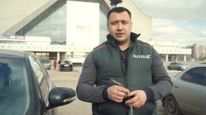 Блокировка Диагностического разъёма