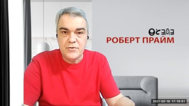Ответственность  - что это такое с 2021 года?
