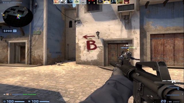 CS:GO - Интеллектуальная Игра смотреть онлайн