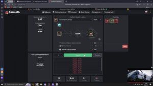 БДО BDO 2023 полезные советы. Гайд для новичков и не только. Сайты, калькуляторы, полезные мелочи.