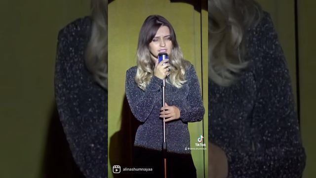 НЕ ЦЕЛУЙ ПОЛИНА ГАГАРИНА (cover by ALINA SHUMNAYA) Стихи Михаила Гуцериева ❤️😍🎙