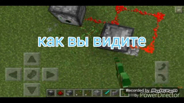 Зачем нужен наблюдатель