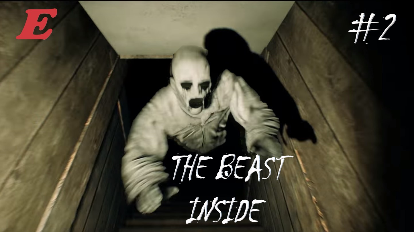 Картинки the beast inside