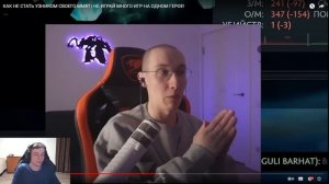 КАК НЕ СТАТЬ УЗНИКОМ СВОЕГО MMR? Разбор видео sereGGa