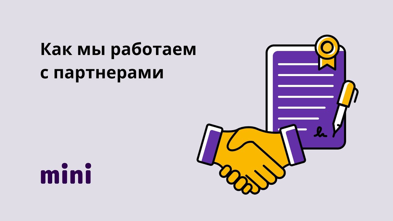 Аптека эвалар в спб. Интерьер магазина. Выставочный стенд с витринами. Vpe capital. Аптека эвалар курган.