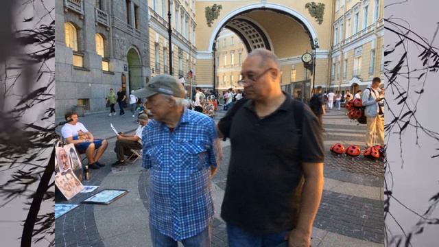 Отстав от стаи ремикс