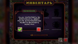 ЭПИЧЕСКИЙ КОРОБАС НА ОСТРОВЕ ВОЗДУХА ВЫШЕЛ!