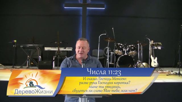 "Вполне уверен" 06.08.17 смотреть онлайн