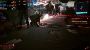 cyberpunk 2077 RTX 3050 8 GB + i7 4790K 1080p SETTINGS (HIGH) НАСТРОЙКИ (ВЫСОКИЕ)