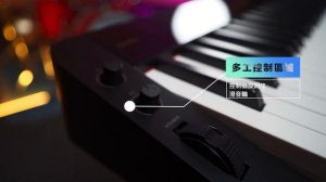 【敦煌開箱系列 #37】CASIO Privia |全新PX-S1100 / PX-S3100系列講解