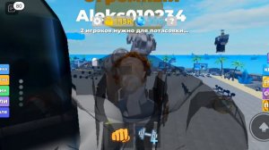 играем в легенда мышц в роблоксе канал друга https://rutube.ru/channel/32248515