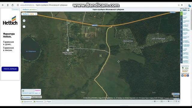 НА СТАРЫХ КАРТАХ ПУСТОЙ ХОЛМ А НАХОДКИ ЕСТЬ + ПРИГЛАШЕНИЕ НА КОП смотреть онлайн