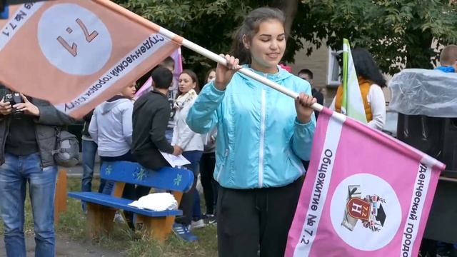 "Веревочный курс". смотреть онлайн