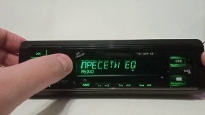 Магнитола FIERO CR-1DSP