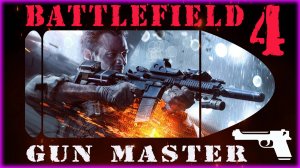 BATTLEFIELD 4 #155 | 3 (PS3) IN 2024 Rogue Transmission Multiplayer