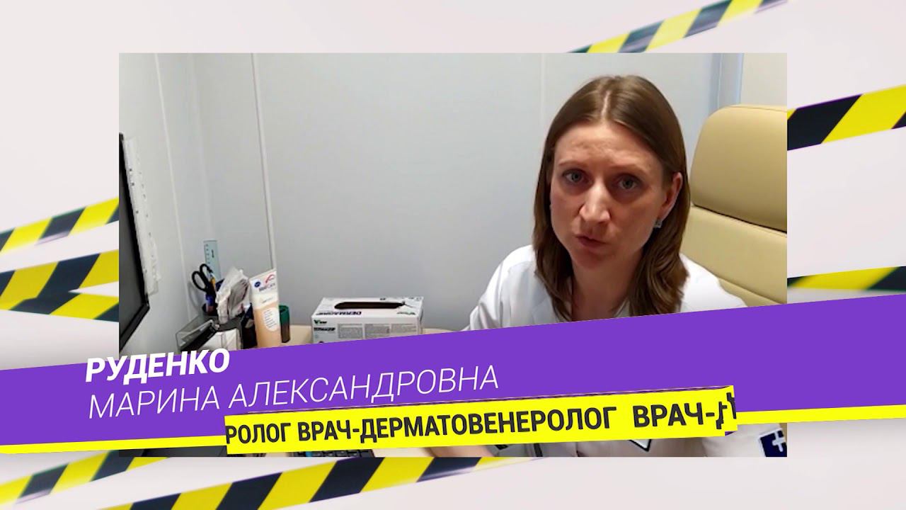 Совет врача. Как уберечь кожу во время дезинфекции?