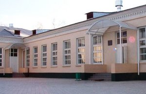 Встреча одноклассников в разные годы выпуск Афипской школы 4 в 1981 году.