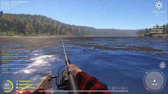 Река Нижняя Тунгуска пробуем новую наживку и пытаемся поймать трофа смотреть онлайн