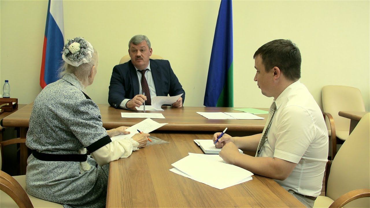 Видео прием. Прием граждан. Прием граждан по личным вопросам. Прием граждан по вопросам. Министр частного строительства.