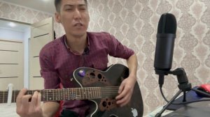 Akmal' — По полюшку кавер под гитару #гитара #кавер #аккорды