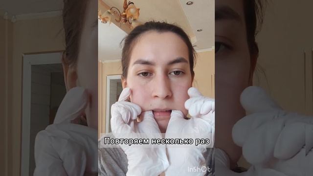БУККАЛЬНЫЙ МАССАЖ ЛИЦА. ЛИФТИНГ-МАССАЖ. #буккальныймассаж
