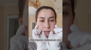 БУККАЛЬНЫЙ МАССАЖ ЛИЦА. ЛИФТИНГ-МАССАЖ. #буккальныймассаж