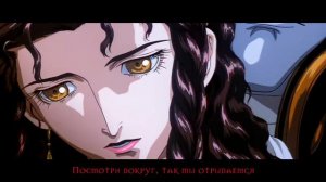 PLAYBOI CARTI — CONTROL (ПЕРЕВОД)