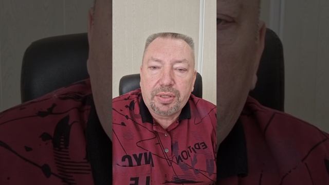 ОБЕЛИСК!