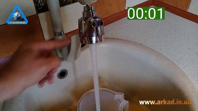 Насадка на кран 2 режима эконом и суперэконом смотреть онлайн