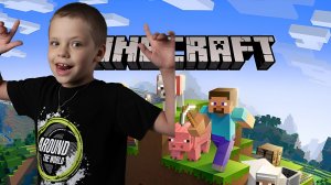 команды в Minecraft