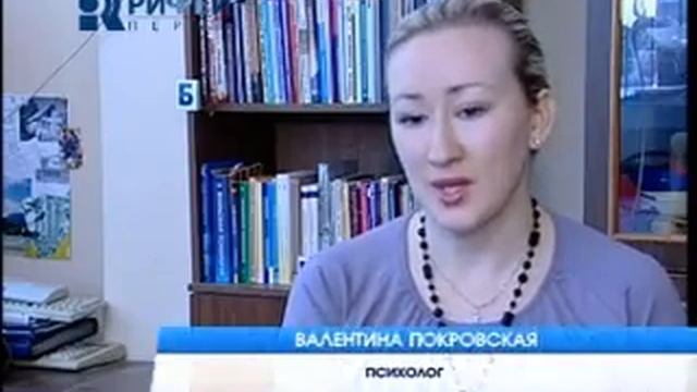 Новые советы Начальник самодур