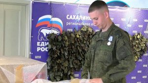 Участникам спецоперации сахалинские предприниматели передали современные блокираторы беспилотников