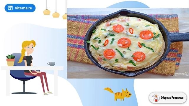 Ленивая пицца. At Home
