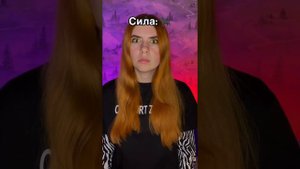 Сериал: В старшей школе все получают силу, тебе выпали различные эмодзи 🐈⬛🐍🦋🌪🥚⭐️🕶 Часть 1