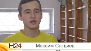 Соревнования по ГТО