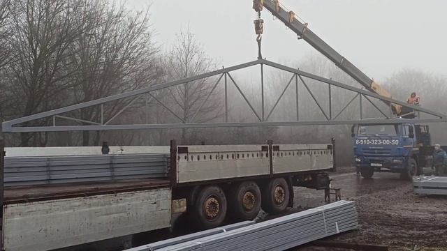 Погрузка ферм 14 метров. смотреть онлайн