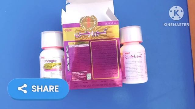 Coragen Insecticide Use of #FMC Coragen Details about #Coragen for Different Crops смотреть онлайн