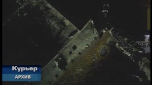 Водолазы  Спецстрой России