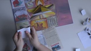 Мастер класс по сборке лэпбука "День победы"