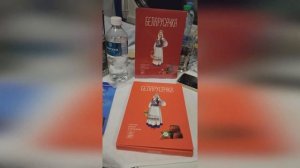 Из Петербурга в Минск на поезде