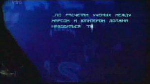 Группа Лицей - Планета 5 клип