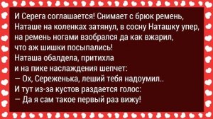 Кум с кумой картошку копают. Кум смотрит как кума наклоняется... Свежие Анекдоты! Юмор! Смех!