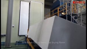 KINDUS - Завод по производству EPS блоков (пенополистирол)