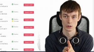Как вывести деньги с Kryptex на карту?